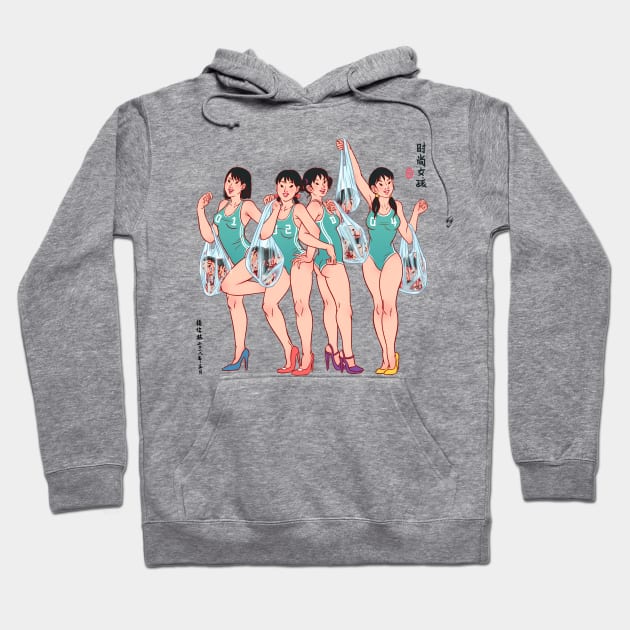 Fashion Ladies Hoodie by Tungningcheung